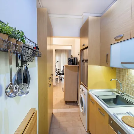 Nomad Living Apartmán *